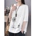 Cotton Flower Printed Round Neck Artsy Thin T-Shirt for Women