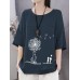 Cotton Flower Printed Round Neck Artsy Thin T-Shirt for Women