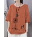 Cotton Flower Printed Round Neck Artsy Thin T-Shirt for Women