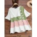 Women Striped Patchwork O-Neck Short Sleeve T-Shirts