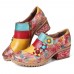 Bohemian Bloom Polychromatic Embossed Flower Splicing Floral Genuine Leather Pumps