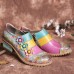 Bohemian Bloom Polychromatic Embossed Flower Splicing Floral Genuine Leather Pumps