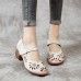 Leather Cutout Floral Braided Adjustable Ankle Strap Chunky Heel D'orsay Pumps