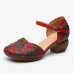 Retro Leather Embossed Floral Buckle Ankle Strap Block Heel D'orsay Pumps