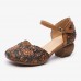 Retro Leather Embossed Floral Buckle Ankle Strap Block Heel D'orsay Pumps